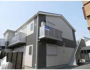 アムール渚の画像