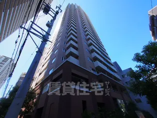 大阪府大阪市西区新町1【マンション】の外観