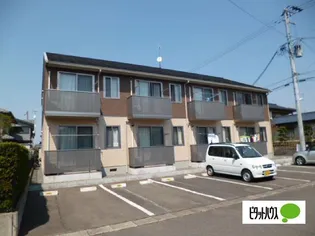シャーメゾン不来方Ⅱの画像