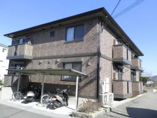 兵庫県三田市三田町【アパート】の外観