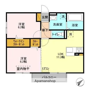 エクラシオール【2階】の間取り