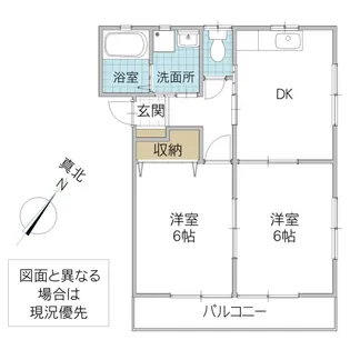 ☆ラメール A棟【1階】の間取り