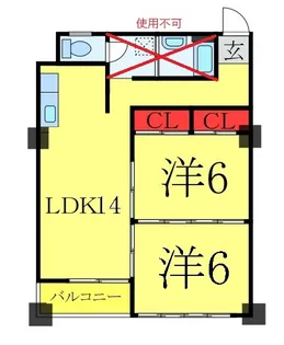 升本マンション【6階】の間取り