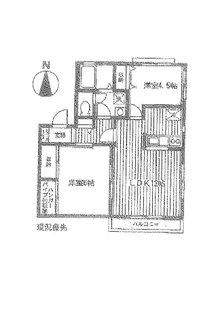 アルエット岸根【2階】の間取り