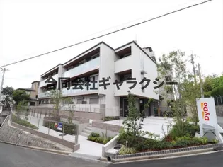 エミージュ千里の画像