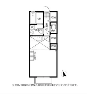 天川アバンセ【2階】の間取り