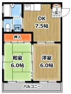 メゾンドハンプシャー【2階】の間取り