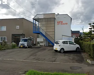 瑞穂パークハイツの画像
