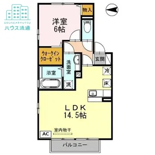 フルール・ドロップ【1階】の間取り