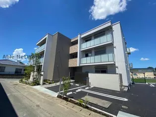 LIFE STAGE 楠ノ木の画像