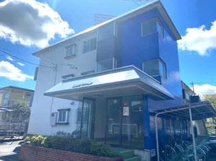 田園清水マンションの画像