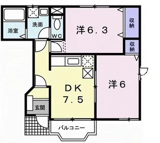 サンシャインA【1階】の間取り