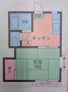 北湘南ハイム【2階】の間取り