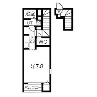 ノルウェーの森【2階】の間取り