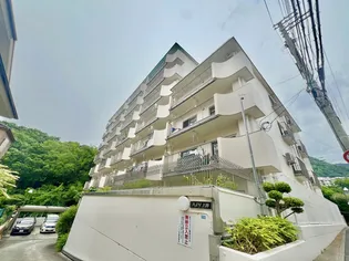 ハイツ六甲の画像