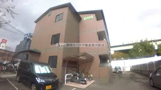 ハイウッズナガタの画像