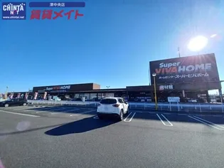 L・ EAST WEST【1階】の周辺