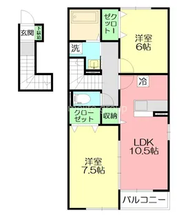 神奈川県南足柄市竹松【アパート】の間取り
