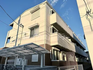 埼玉県さいたま市見沼区大和田町2【アパート】の外観