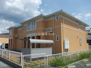 兵庫県丹波市氷上町成松【アパート】の外観