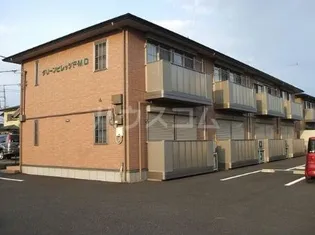 グリーンビレッジF.M D棟【2階】の外観