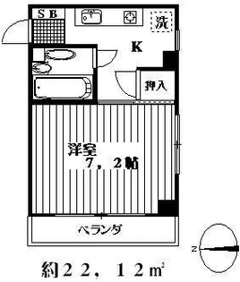 矢野ビル【2階】の間取り