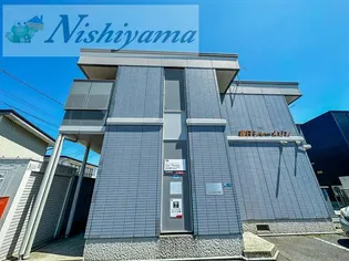 春日シャーメゾンの画像