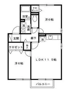 アスール【2階】の間取り