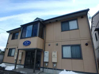 アスールの画像