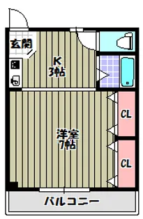 レインボーハイツ南【2階】の間取り
