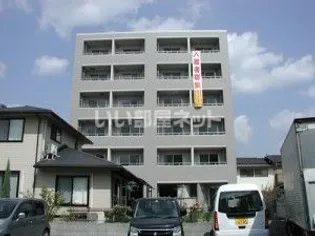 広島県三原市皆実1【マンション】の外観