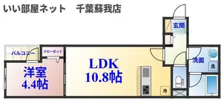 松山ビル【4階】の間取り
