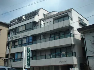 ノーブルハイツの画像