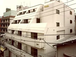 藤和赤坂コープ【4階】の外観