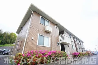 福岡県糟屋郡粕屋町大字大隈【アパート】の外観