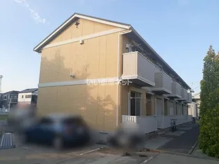 ライスフィールド ハピネスBの画像