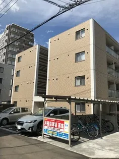 STRAHL澄川の画像