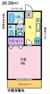 グレイス1116【1階】の間取り