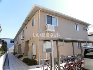 アステージ松並の画像