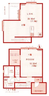 カッシュ藤が丘の間取り