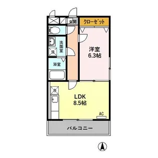 花水木【1階】の間取り