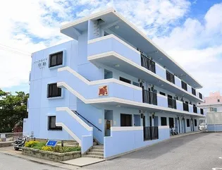 パークサイド弥勒の画像