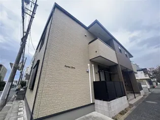 PONTE LIBROの画像