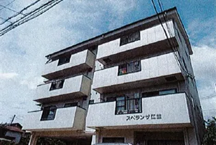 スペランザ江並の画像