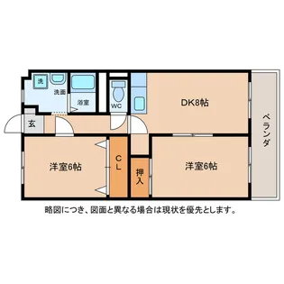 ロイヤルパレス【3階】の間取り