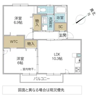エリー B棟【1階】の間取り