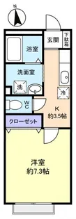 キャッスルたまき壱番館【2階】の間取り