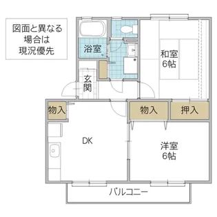 ロイヤルガーデン風の杜 F棟【1階】の間取り