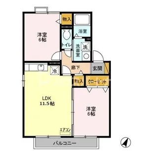 オーパスSOGA【2階】の間取り