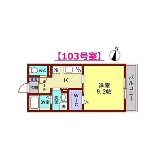Le Ciel(ル シエル)【1階】の間取り